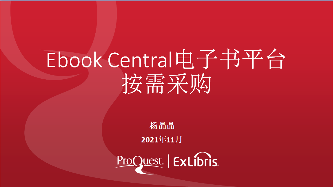Ebook central 